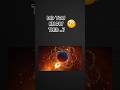 visible light energy #futureway #shorts #viralshorts #tech #space #galaxy #astro #science