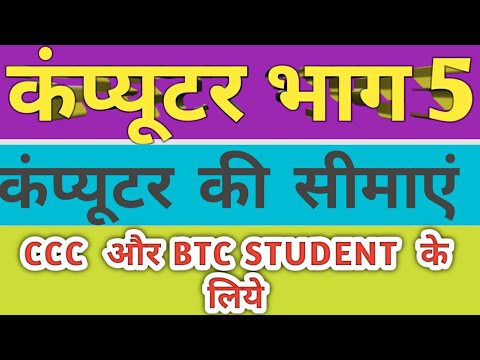 वीडियो: एक मनोवैज्ञानिक के कार्यालय में दो व्यक्तित्वों का मिलन। संयुक्त क्षमताएं और सीमाएं