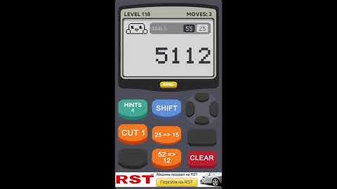 Calculator 2: The Game. Levels 111 - 120. Walkthrough.ac