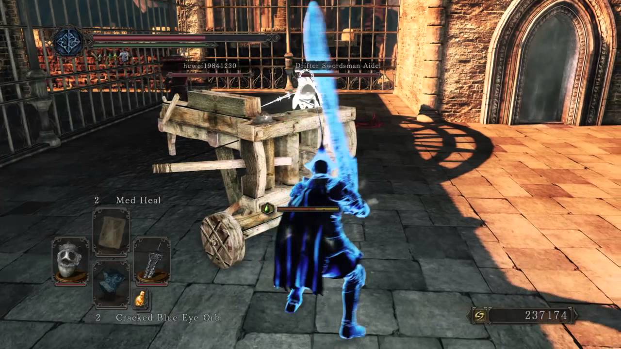 Dark Souls 2 fans are petitioning for return of the unobtainable