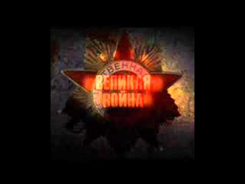 Борис Кукоба Calm Etude OST Великая Война