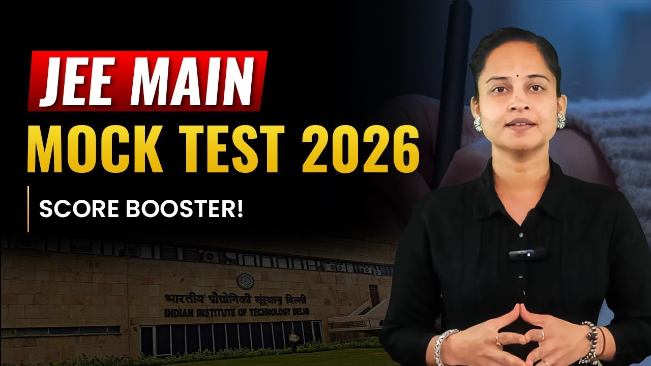 JEE Main Mock Test 2026 – Score Booster! - YouTube