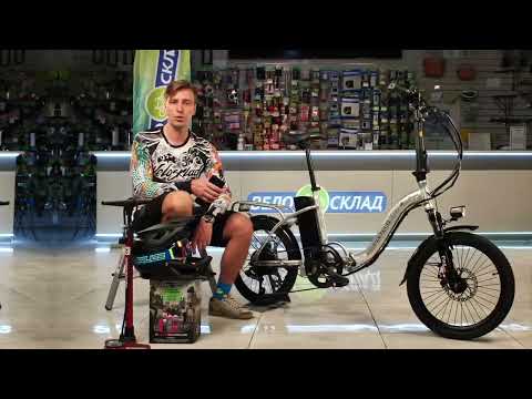 Обзор велосипеда Volteco Flex UP! (2024)