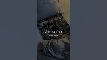 🎧🫀#قرآن #quran #اكسبلور#explore#قران_ كريم#اكسبلور_فولو #explorepage #اسلام_صبحي#سورة_الحجر