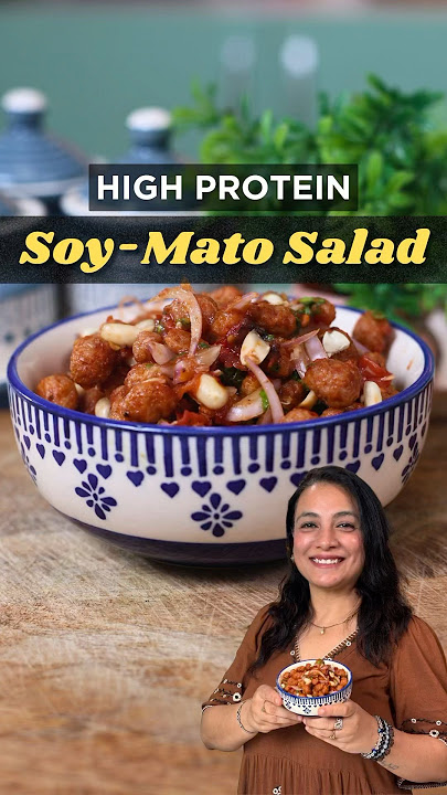 Soy- Mato Salad | High Protein Salad | Weight loss recipe