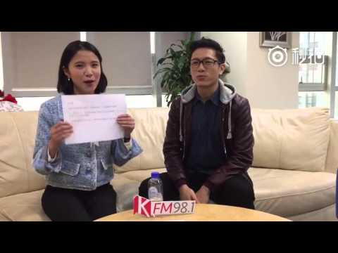 [03112015] 韋禮安 KFM981「我的極品前任」計劃