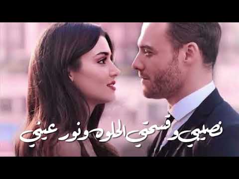 نصيبي وقسمتي الحلوه مصطفى حجاج