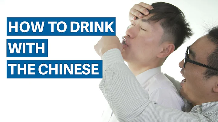 How to drink with the Chinese - DayDayNews