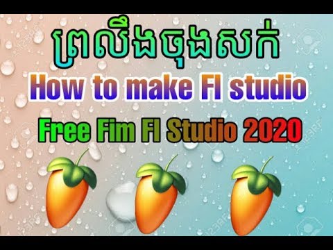 Free fim Ramvong Khmer . Fl studio mobile . ពិរោះកប់ប្លោក 2020