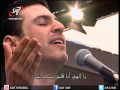 احسبها صح ٢٠١٢ - ترنيمة ياللي مت بدالي - زياد شحادة