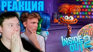 видео: ГОЛОВОЛОМКА 2 | Реакция | Astashkins ft. @Sargonmult картинка: ГОЛОВОЛОМКА 2 | Реакция | Astashkins ft. @Sargonmult