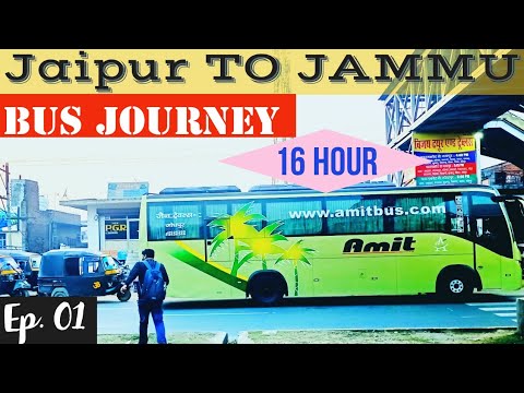 traveller bus in jammu and kashmir