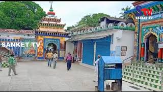 Odisha : Money and Lands of Khirachora temple in Balasore went missing | Sanket Tv
