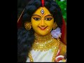 नवरात्र में मां दुर्गा को प्रसन्न करने के लिए क्या करें।।#shorts #ytshorts #navratri #durgapuja2023 Mp3 Song