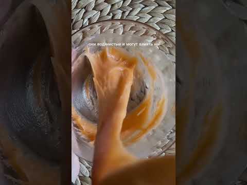 Сухие красители тоже