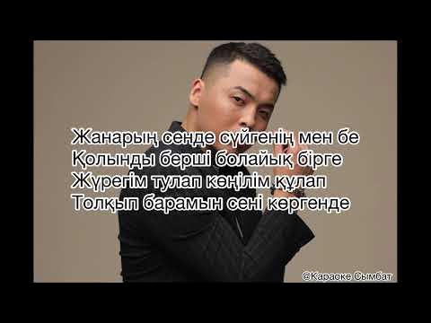 Майкоп секс чаты
