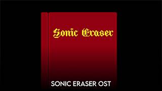 Sonic Eraser OST