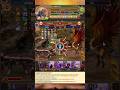 Фарм 16 лвл Роха (16) #dwar  #легенданаследиедраконов #warofdragons  #двар #мобы