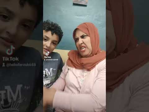 روح لامك امك اولي بيك 