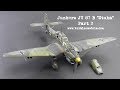 Junkers JU 87 B Stuka Italeri 1/48.Painting & Weathering (Part2)