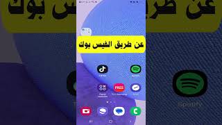 عندي رصيد 150 دولار اكدر احولهم كرتات ابو الخمسة او ابيعهم يكولون عندي حق احول بس 3 مرات