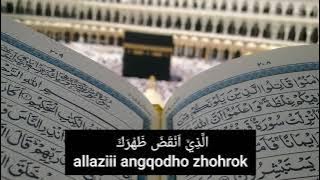 AL-INSYIRAH || SUARA MERDU VIRAL TIKTOK