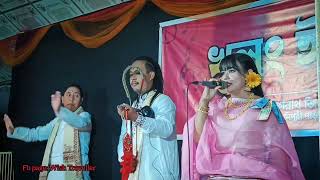 Manipuri Folk Song || Pena Esei || Binita Laishram