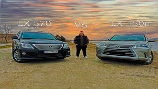 :   LX570 2010  LX450d 2017