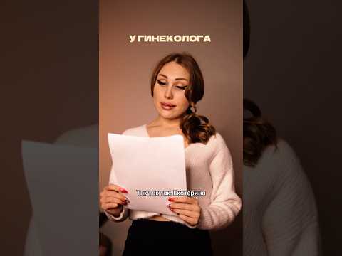 Решила перепроверить.. #рекомендации #скетч Тг: Ryllskaya life 🩵