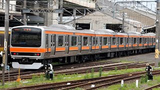 2020/07/03 【試運転 & 調整？】 E231系 MU1編成 大宮総合車両センター | JR East: E231 Series MU1 Set at Omiya