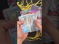 バラ開封で神引き #ポケカ #pokemontcg