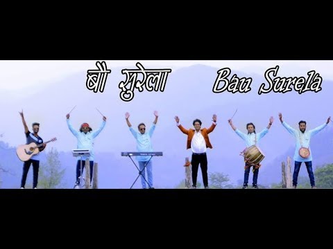 Meri Bau Sarela  Saurav Maithani   Garhwali Song 2018   8th Mahakauthig  DJ Song 2018