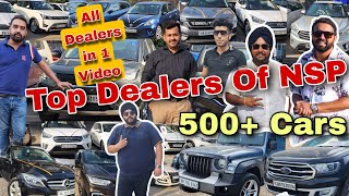 Sunday Special Episode 2 🔥 Top Dealers in Delhi NSP | Biggest Car Market Delhi | Used Cars in Delhi