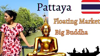🇹🇭 Epi 3 Thailand Pattaya floating Market & Big Buddha Temple 🛶⛵🛶