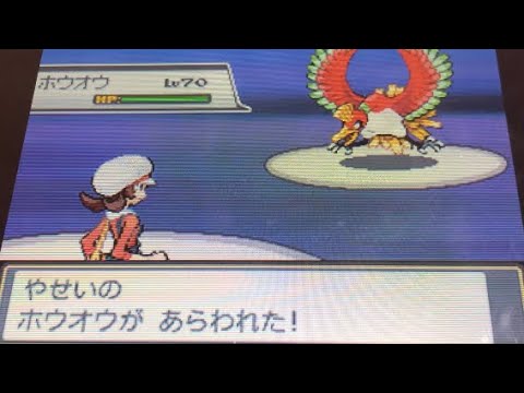 ポケマスでシルバー使ってるから手持ちに加えたい Vsスイクン ホウオウ ライバルのポケモンのみでストーリー攻略 続 カントー編 4 ジョウト編 21 ポケモン ソウルシルバー Hgss Youtube