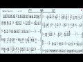 034芒果花Bb 導音 伴奏 簡譜卡拉OK Kalaoke 音樂譜 034芒果花Bb 導音 伴奏 簡譜卡拉OK Kalaoke 音樂譜