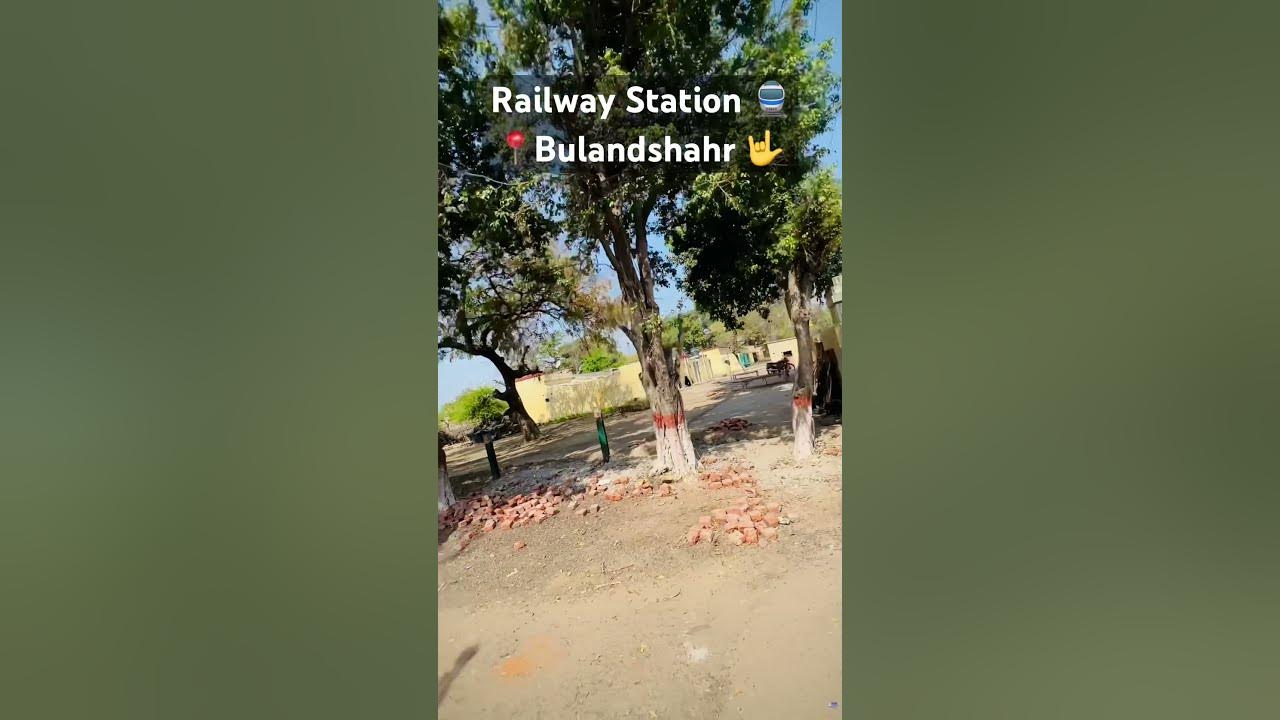 railway-station-bulandshahr-trending-bulandshahr-india-shortvideo