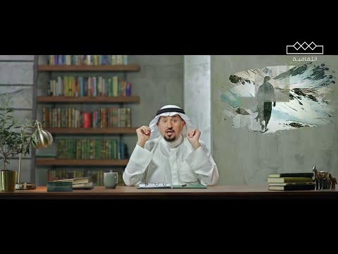قول على قول لعبة التضاد في قصائد محمد الثبيتي