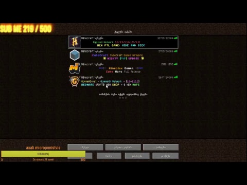 Tanki Online (ქართულად) stream