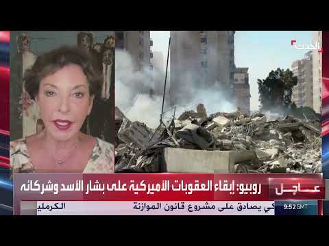 لبنان: مبادرة أمريكية لإنهاء الاحتلال والتشاور مع حزب الله