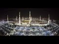 تراويح المدينة 1417 هـ سورة الشعراء و النمل و القصص و العنكبوت للشيخين علي الحذيفي و الثبيتي تراويح المدينة 1417 هـ سورة الشعراء و النمل و القصص و العنكبوت للشيخين علي الحذيفي و الثبيتي