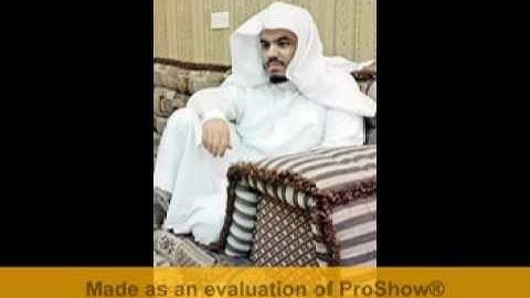 ياسر الدوسري - سورة القارعة