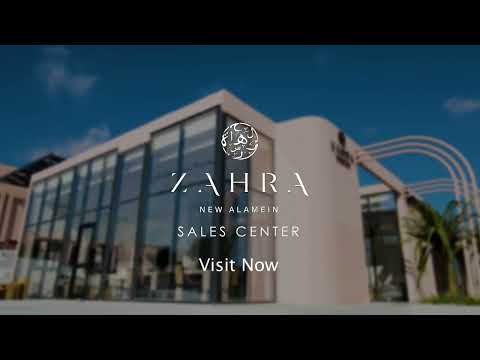 Zahra New Allamein Sales Center