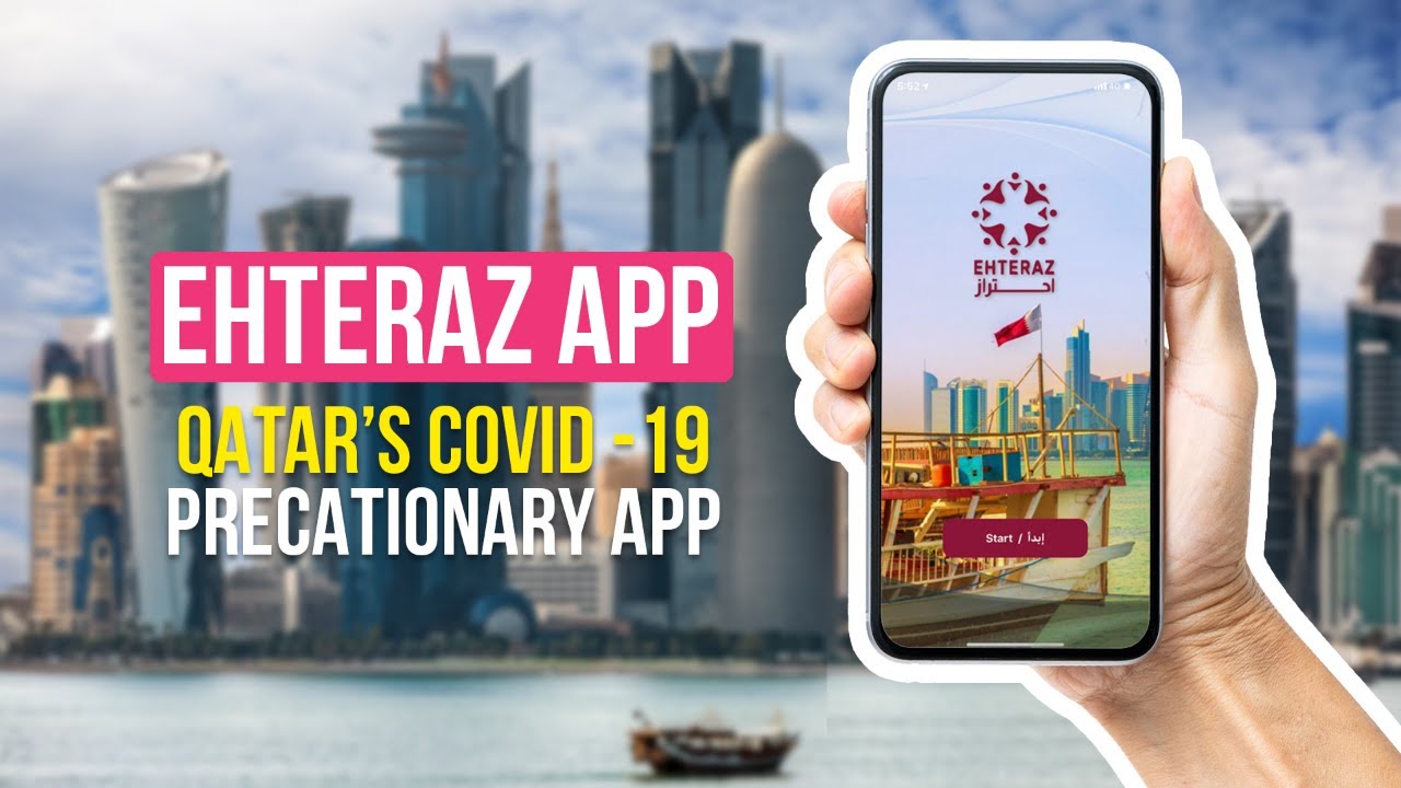 Ehteraz qatar website