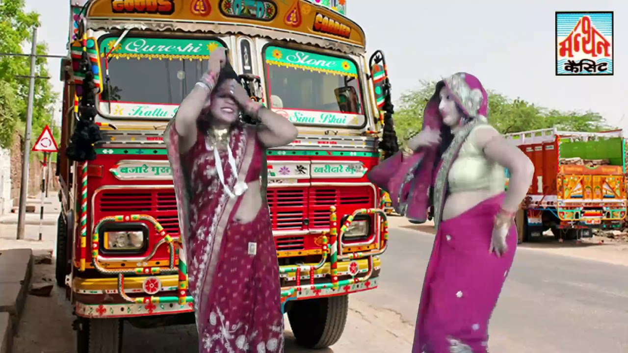 (रसिया) मैं तो नार बनूंगी ड्राइवर की | नरेश गुर्जर | MANTAN CASSETTE