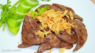 วิธีทำตับทอดกระเทียมพริกไทยง่ายๆ Pork liver with garlic