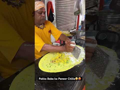 Pakka Baba Ka