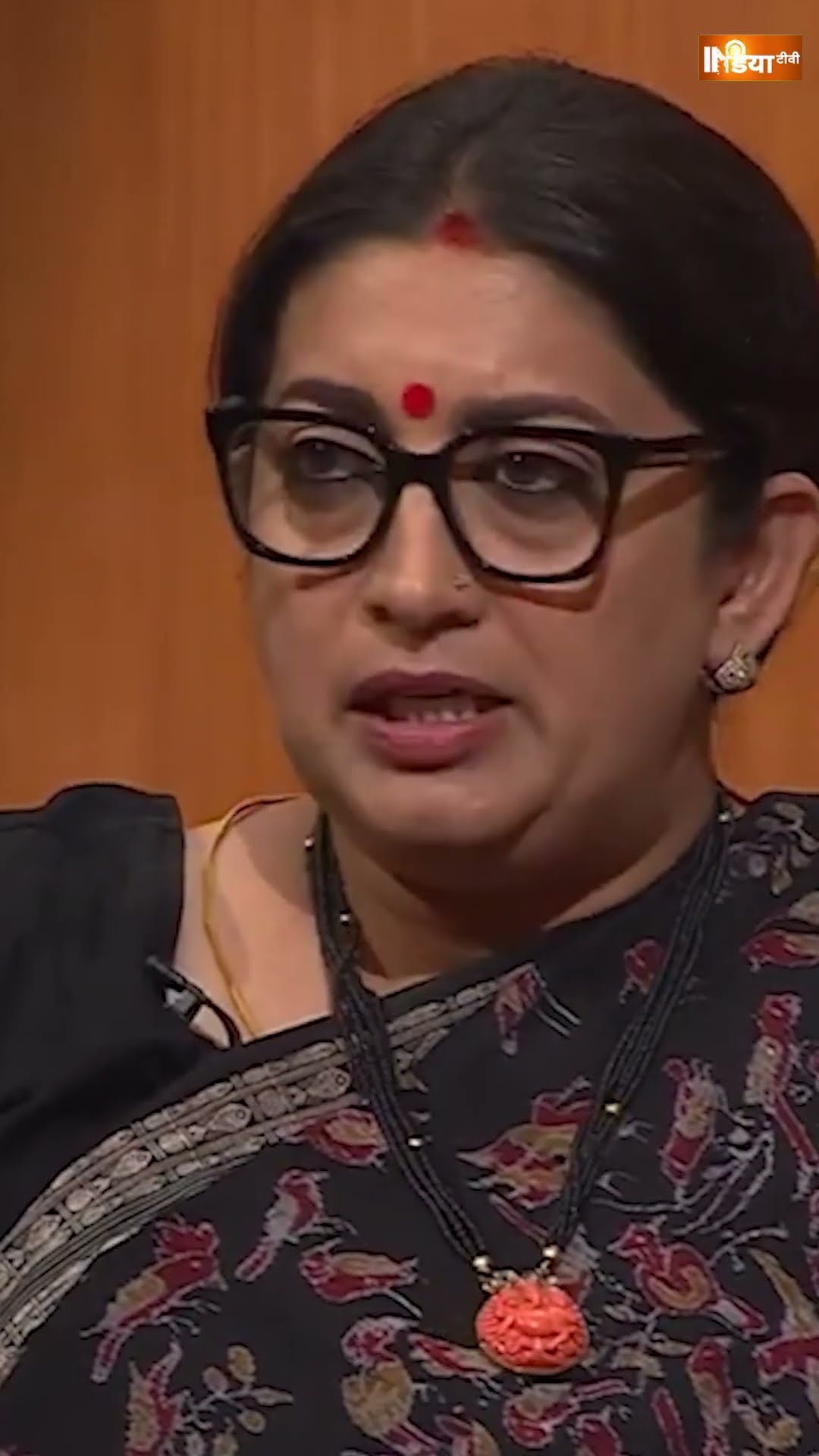#aapkiadalat में #smritiirani ने जनता से पुछा #pmmodi पर सवाल #rajatsharma
