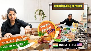 ✈️INDIA to USAக்கு என்ன வந்தது? | What's inside 40kg Package - Unboxing | pongal 2024| USATamilVLOG