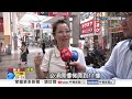 熊本強震台人嚇抓小孩"往上衝" 趴地護頭狂喊"嚇死了"│中視新聞 20260729